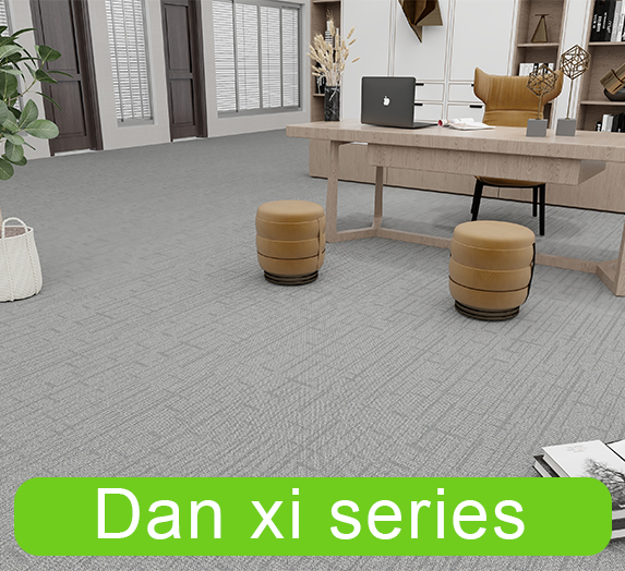 Dan xi series